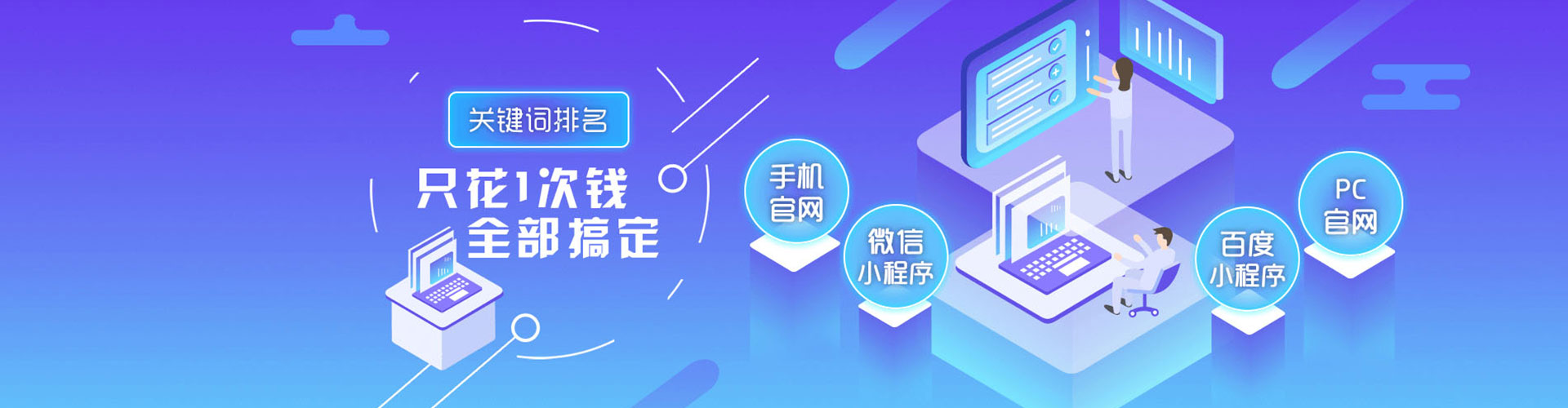 阎良微信信息流
