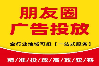 成功开户，竞价端口运营策略解析
