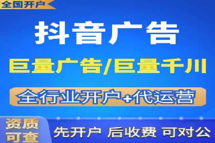 搜索引擎广告（SEM）在本地化推广中的运用案例